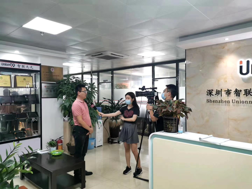 智聯九九與深圳衛視一起慶祝深圳四十周年!